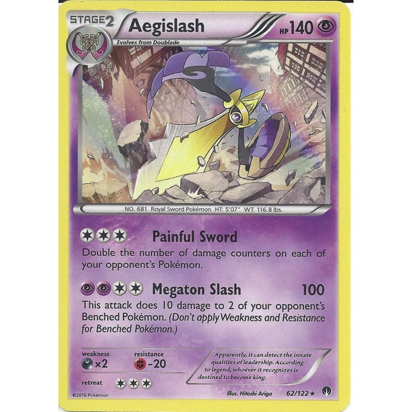 Pokemon XY BREAK-POINT - AEGISLASH 62/122 RARE HOLO