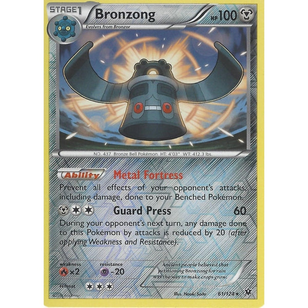 POKEMON XY FATES COLLIDE - BRONZONG - 61/124 REVERSE HOLO