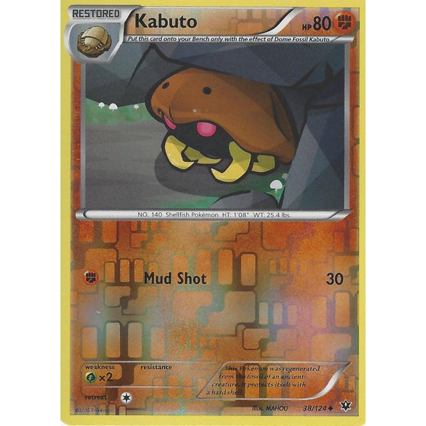 POKEMON XY FATES COLLIDE - KABUTO - 38/124 REVERSE HOLO