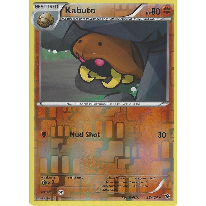kabuto pokemon card value POKEMON XY FATES COLLIDE - KABUTO - 38/124 REVERSE HOLO