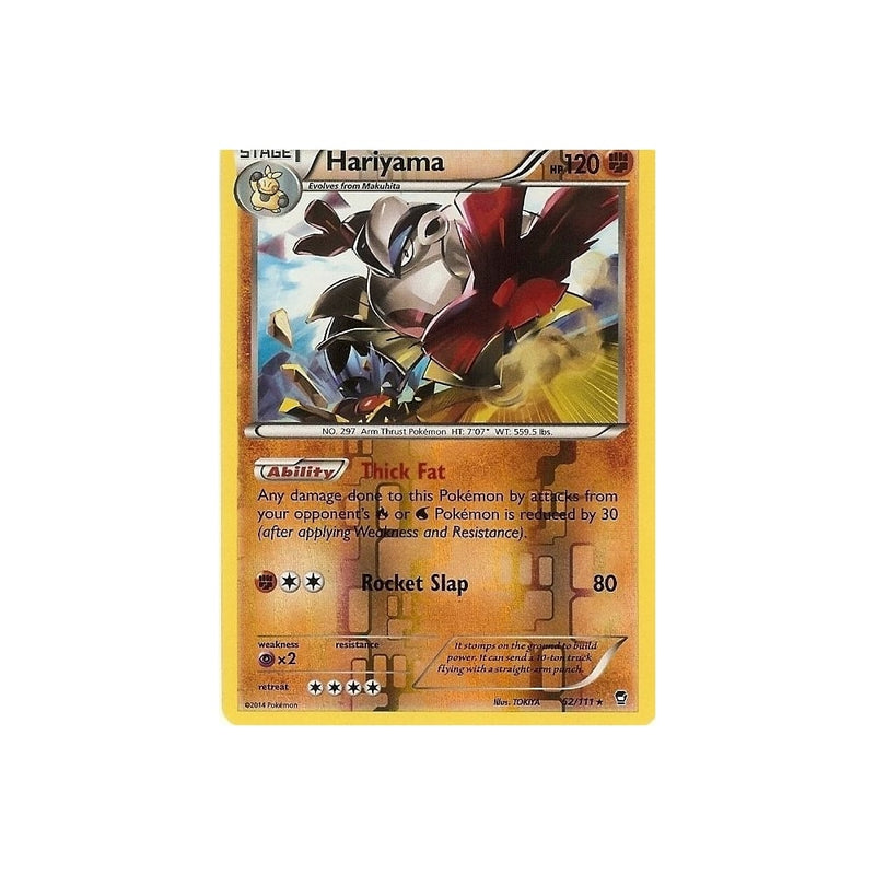 POKEMON XY FURIOUS FISTS - HARIYAMA 52/111 REV HOLO - Recaptured LTD POKEMON XY FURIOUS FISTS - HARIYAMA 52/111 REV HOLO - Recaptured LTD
