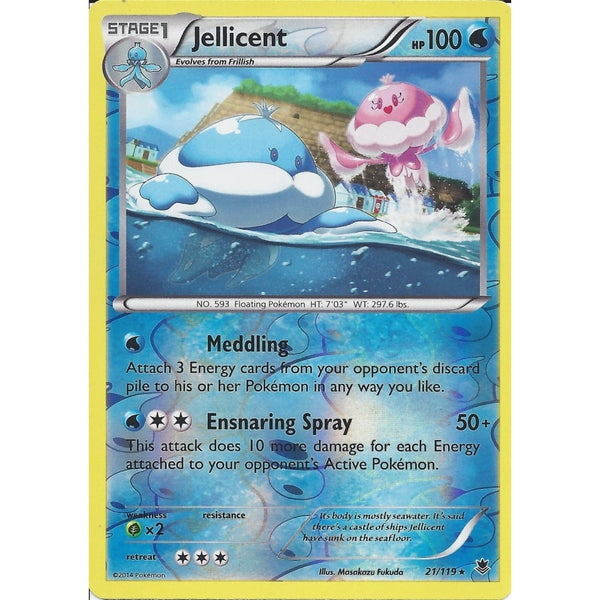 POKEMON XY PHANTOM FORCES - JELLICENT 21/119 REV HOLO
