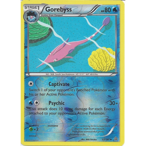 Pokemon XY PRIMAL CLASH - GOREBYSS 51/160 REV HOLO