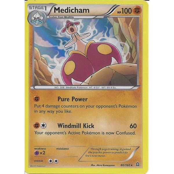 Pokemon XY PRIMAL CLASH - MEDICHAM 80/160 RARE HOLO
