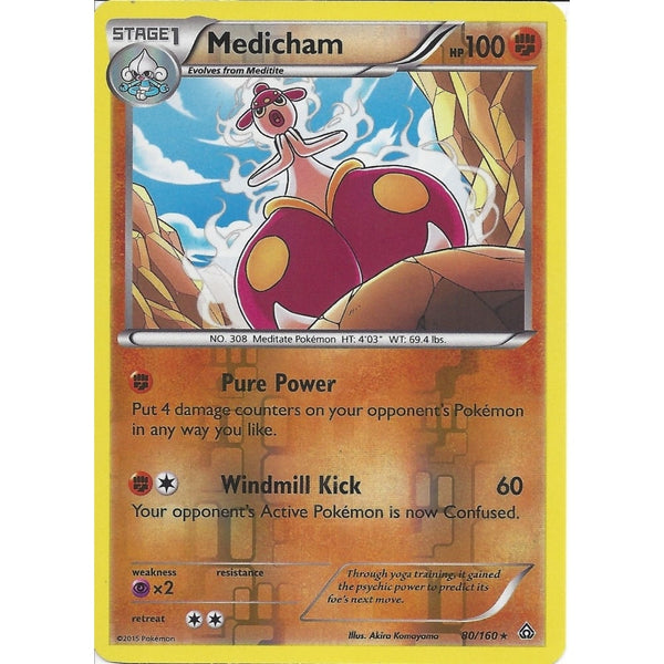 Pokemon XY PRIMAL CLASH - MEDICHAM 80/160 REV HOLO