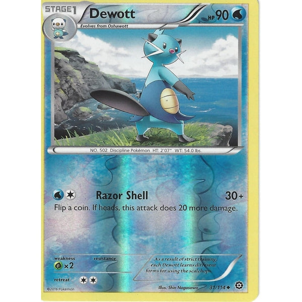 POKEMON XY STEAM SIEGE CARD - DEWOTT 31/114 REVERSE HOLO