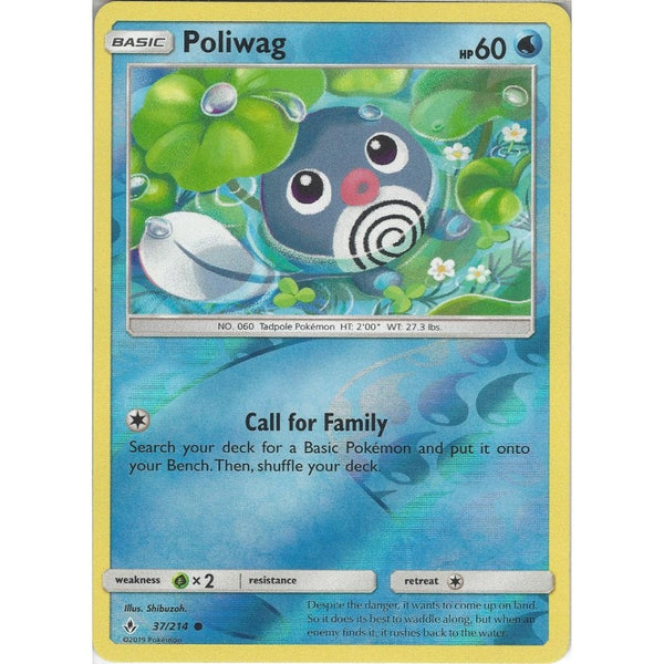 Pokemon Trading Card Game Poliwag - 37/214 - Common Reverse Holo Card - SM10 Unbroken Bonds