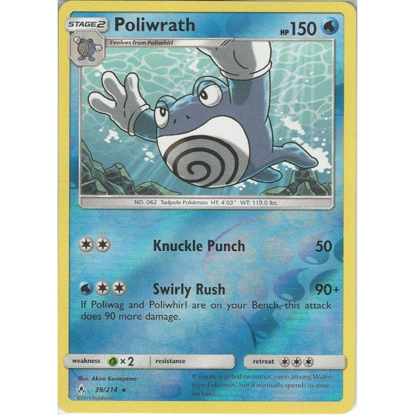 Pokemon Trading Card Game Poliwrath - 39/214 - Rare Reverse Holo Card - SM10 Unbroken Bonds
