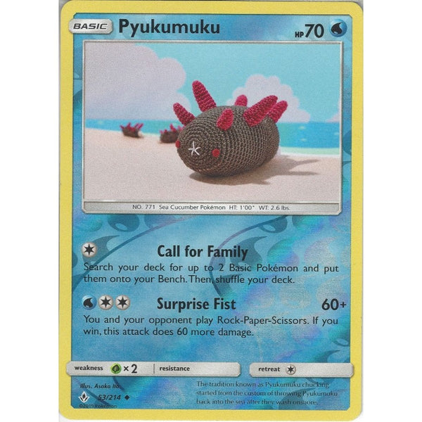 Pokemon Trading Card Game Pyukumuku - 53/214 - Uncommon Reverse Holo Card - SM10 Unbroken Bonds