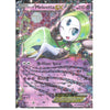 Pokemon Trading Card Game RC11/RC25 Meloeta EX | Rare Holo EX | Black &amp; White Legendary Treasures Radiant Collection