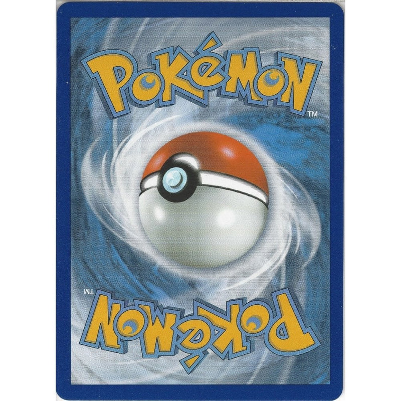 Scratched Card Back* Pokemon SM-6: Mysterious Treasure - 145/131 Gold - Recaptured LTD Scratched Card Back* Pokemon SM-6: Mysterious Treasure - 145/131 Gold - Recaptured LTD