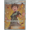 Pokemon Trading Card Game SM09 Team Up - Brock&#039;s Grit - 172/181 - Rare Ultra Card