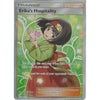 Pokemon Trading Card Game SM09 Team Up - Erika's Hospitality - 174/181 - Rare Ultra Card