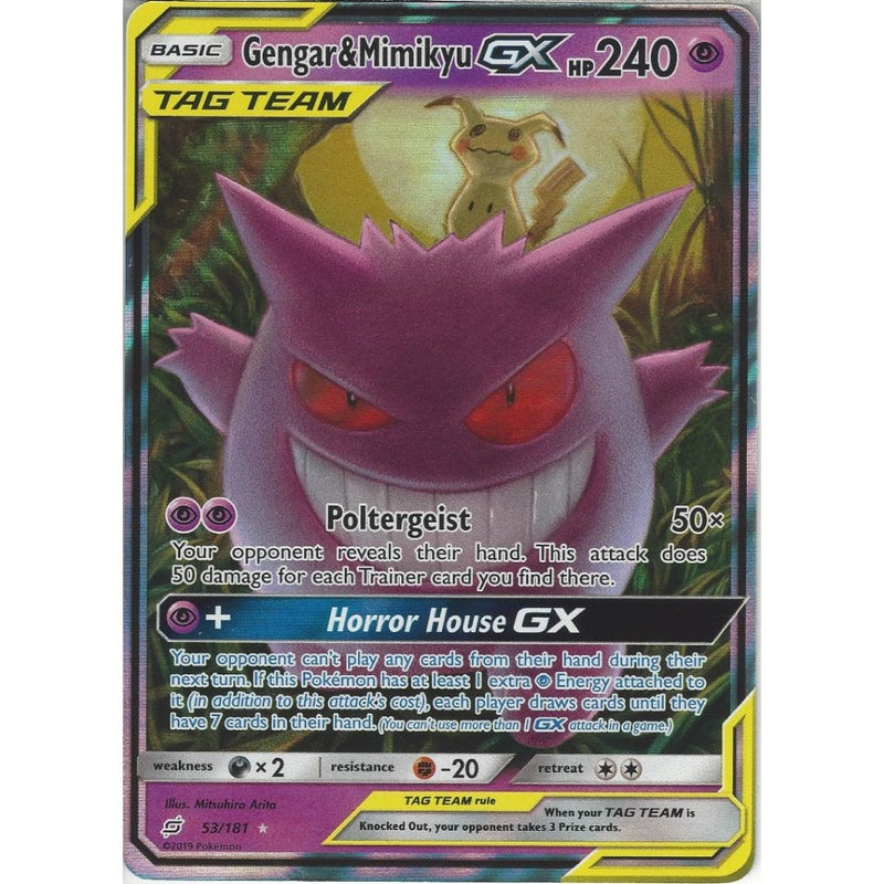 SM09 Team Up - Gengar & Mimikyu GX TAG TEAM - 53/181 - Rare Holo GX Ca - Recaptured LTD SM09 Team Up - Gengar & Mimikyu GX TAG TEAM - 53/181 - Rare Holo GX Ca - Recaptured LTD