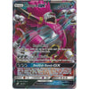 Pokemon Trading Card Game SM09 Team Up - Hoopa GX - 96/181 - Rare Holo GX Card