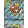 Pokemon Trading Card Game SM09 Team Up - Magikarp &amp; Wailord GX TAG TEAM - 161/181 - Rare Ultra Card