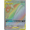 Pokemon Trading Card Game SM09 Team Up - Magikarp &amp; Wailord GX TAG TEAM - 183/181 - Rare Rainbow Card