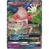 Pokemon Trading Card Game SM09 Team Up - Mr. Mime GX - 67/181 - Rare Holo GX Card
