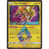 Pokemon Trading Card Game SM09 Team Up - Tapu Koko Prism Star - 51/181 - Rare Holo Card