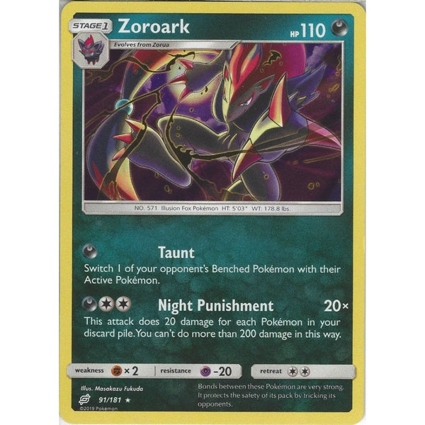 Pokemon Trading Card Game SM09 Team Up - Zoroark - 91/181 - Rare Holo Card