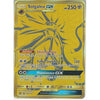 Pokemon Trading Card Game SM104a Solgaleo GX | Hidden Fates Black Star Promo Card | Holo Rare