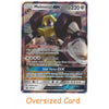 Pokemon Trading Card Game SM178 Melmetal GX | Jumbo Oversized Black Star Promo | Holo Rare