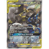 Pokemon Trading Card Game SM192 Lucario &amp; Melmetal TAG TEAM GX | Black Star Promo Card | Holo Rare
