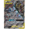 Pokemon Trading Card Game SM193 Garchomp &amp; Giratina TAG TEAM GX | Black Star Promo Card | Holo Rare