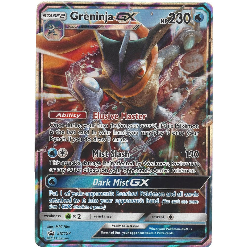 Greninja GX - SM197 - Rare Holo GX - Black Star Promo Card - Recaptured LTD Greninja GX - SM197 - Rare Holo GX - Black Star Promo Card - Recaptured LTD