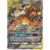 Pokemon Trading Card Game SM201 Reshiram &amp; Charizard TAG TEAM GX | Black Star Promo Card | Holo Rare