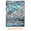 Pokemon Trading Card Game SM236 Alolan Sandslash GX | Jumbo Oversized Black Star Promo | Holo Rare