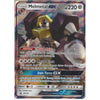 Pokemon Trading Card Game SM78 Melmetal GX | Black Star Promo Card | Holo Rare