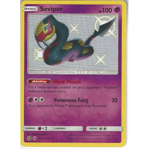 Pokemon Trading Card Game SV15/SV94 Seviper | Rare Holo Card | Hidden Fates Shiny Vault
