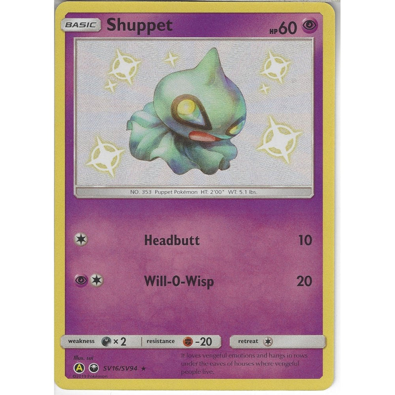 SV16/SV94 Shuppet | Rare Holo Card | Hidden Fates Shiny Vault - Recaptured LTD SV16/SV94 Shuppet | Rare Holo Card | Hidden Fates Shiny Vault - Recaptured LTD