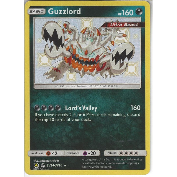 Pokemon Trading Card Game SV26/SV94 Guzzlord | Rare Holo Card | Hidden Fates Shiny Vault