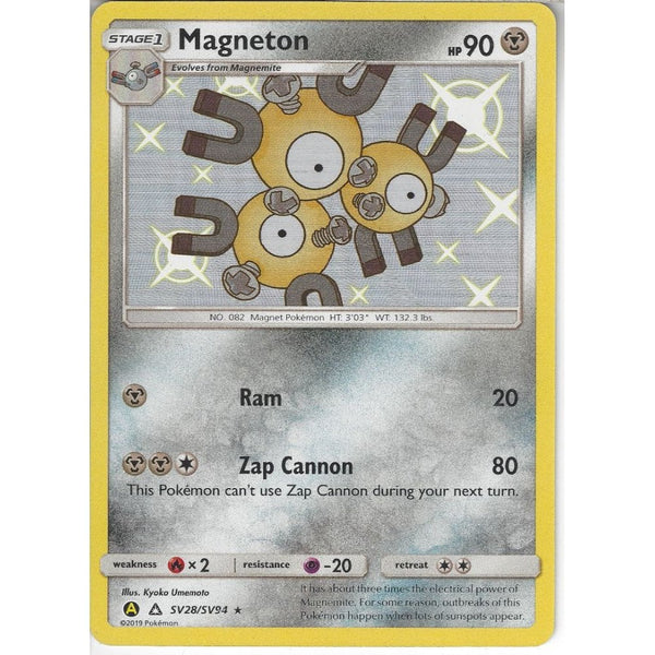 Pokemon Trading Card Game SV28/SV94 Magneton | Rare Holo Card | Hidden Fates Shiny Vault