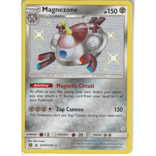 Pokemon Trading Card Game SV29/SV94 Magnezone | Rare Holo Card | Hidden Fates Shiny Vault