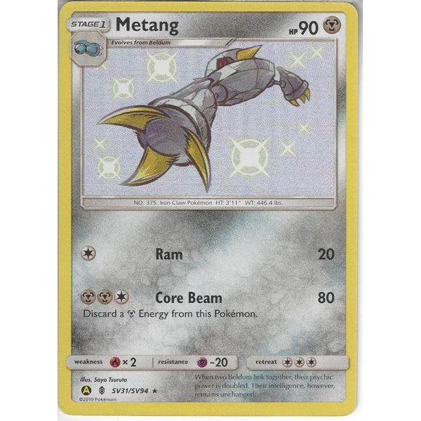 Pokemon Trading Card Game SV31/SV94 Metang | Rare Holo Card | Hidden Fates Shiny Vault