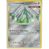 Pokemon Trading Card Game SV32/SV94 Celesteela | Rare Holo Card | Hidden Fates Shiny Vault