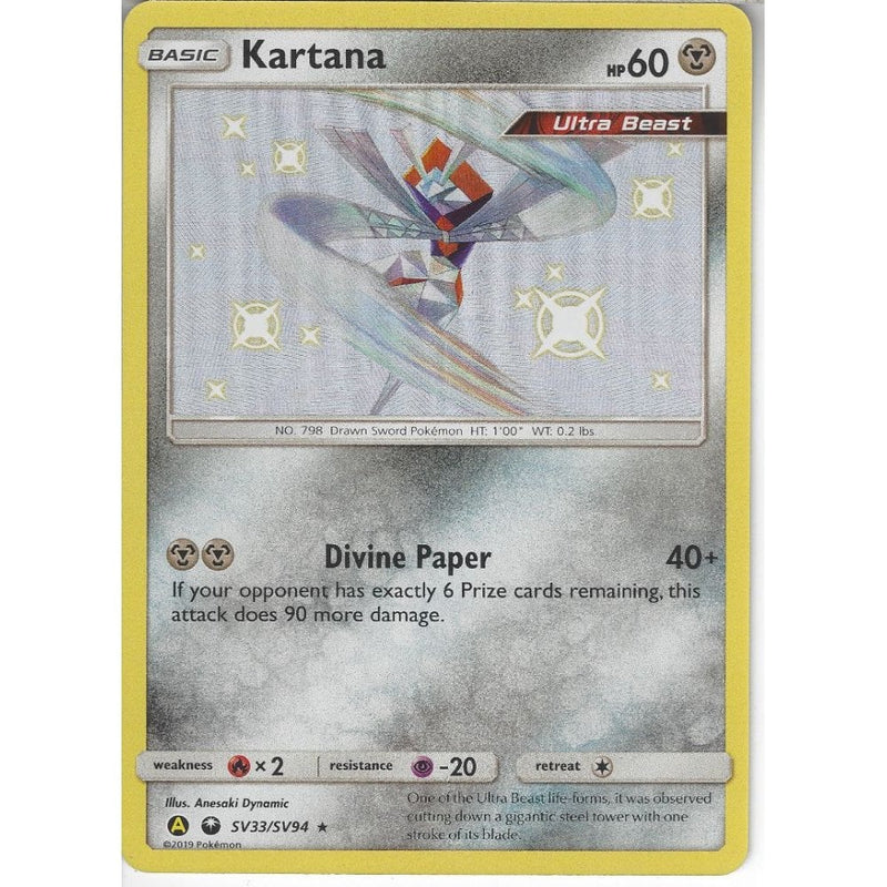 SV33/SV94 Kartana | Rare Holo Card | Hidden Fates Shiny Vault - Recaptured LTD SV33/SV94 Kartana | Rare Holo Card | Hidden Fates Shiny Vault - Recaptured LTD