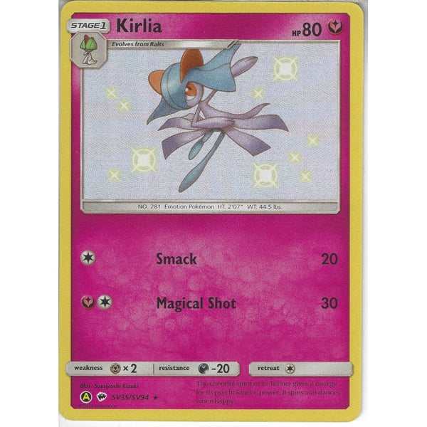 Pokemon Trading Card Game SV35/SV94 Kirlia | Rare Holo Card | Hidden Fates Shiny Vault