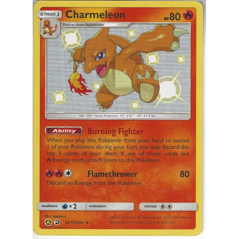 SV7/SV94 Charmeleon | Rare Holo Card | Hidden Fates Shiny Vault - Recaptured LTD SV7/SV94 Charmeleon | Rare Holo Card | Hidden Fates Shiny Vault - Recaptured LTD