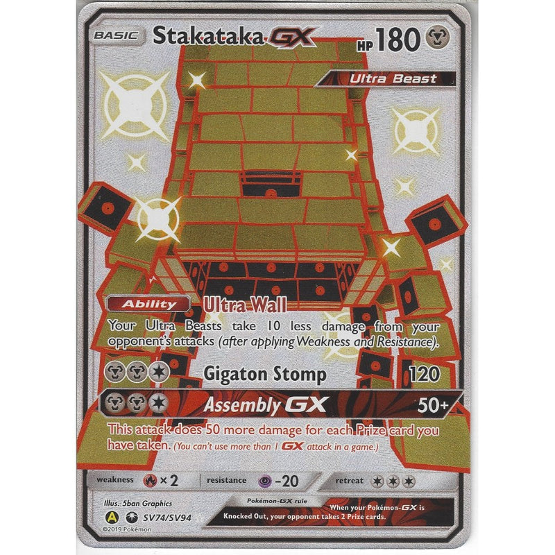 Stakataka GX - Hidden Fates: Shiny Vault - Pokemon