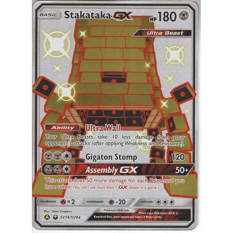stakataka pokemon card GX 2018 Japanese Sun & Moon: Sky-Splitting Charisma #099/096 Super Rare Price Guide Listed cards may have imperfections. SV74/SV94 Stakataka GX | Rare