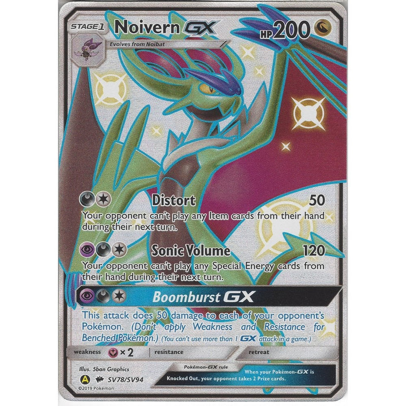 SV78/SV94 Noivern GX | Rare Ultra Card | Hidden Fates Shiny Vault - Recaptured LTD SV78/SV94 Noivern GX | Rare Ultra Card | Hidden Fates Shiny Vault - Recaptured LTD
