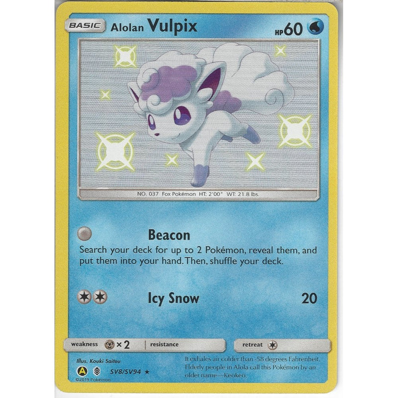 rare vulpix card SV8/SV94 Alolan Vulpix | Rare Holo Card | Hidden Fates Shiny Vault