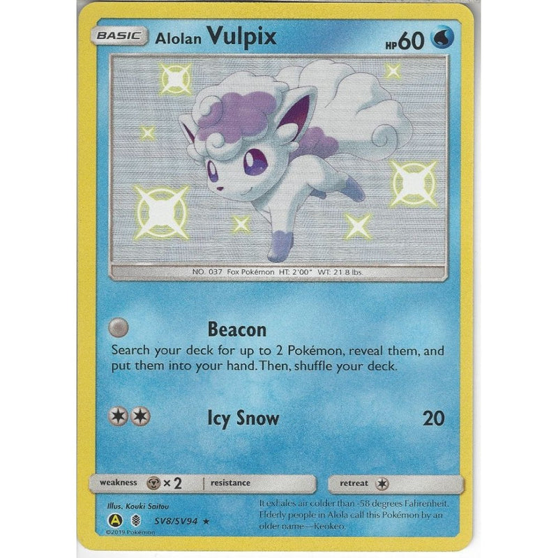 SV8/SV94 Alolan Vulpix | Rare Holo Card | Hidden Fates Shiny Vault - Recaptured LTD SV8/SV94 Alolan Vulpix | Rare Holo Card | Hidden Fates Shiny Vault - Recaptured LTD