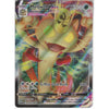 Pokemon Trading Card Game SWSH005 Meowth VMAX | Black Star Promo Card | Holo Rare Gigantamax