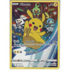 Pokemon Trading Card Game SWSH020 Pikachu | Black Star Promo Card | Holo Rare