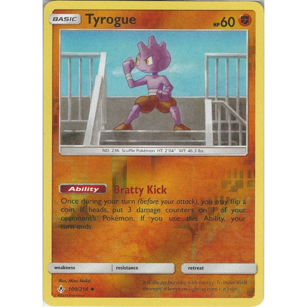 Pokemon Trading Card Game Tyrogue - 100/214 - Uncommon Reverse Holo Card - SM10 Unbroken Bonds